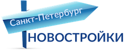 Новостройки Санкт-Петербурга